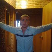 ���������� �����������, ���� ������� ������, 39 ���, ������������ ��� ����� � ���������, c�������� ���������