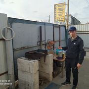 ���������� �������, ���� ������� ������, 39 ���, ������������ ��� ������, ����� � ���������, c�������� ���������