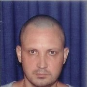  Ramat HaSharon,  , 53