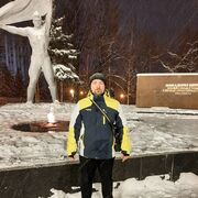 ���������� ������, ���� ������� ������, 32 ����, ������������ ��� ������, ����� � ���������, c�������� ���������