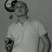 ���������� ����������, ���� ������� �����, 39 ���, ������������ ��� ������