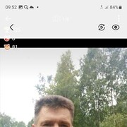 ���������� �������������, ���� ������� ������, 51 ���, ������������ ��� c�������� ���������