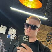 ���������� ��������, ���� ����� ������, 20 ���, ������������ ��� ������, ����� � ���������