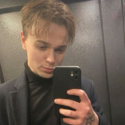 ���������� �����, ���� ������� ������, 26 ���, ������������ ��� ������, ����� � ���������