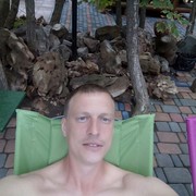 ���������� �������, ���� ������� �������, 41 ���, ������������ ��� ������, ����� � ���������, c�������� ���������