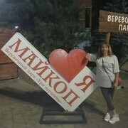 ���������� ������, ���� ������� �����, 47 ���, ������������ ��� ����� � ���������, c�������� ���������