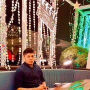 ���������� ���, ���� ����� �����, 25 ���, ������������ ��� ������, ����� � ���������, c�������� ���������, ���������