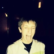 ���������� �������, ���� ������� ����, 31 ���, ������������ ��� ������, ����� � ���������, c�������� ���������