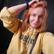 ���������� ������, ��������