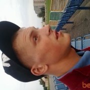  ,   Maxwell, 30 ,   