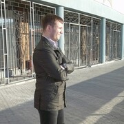 ���������� �������, ���� ������� ������, 36 ���, ������������ ��� ������, ����� � ���������, c�������� ���������