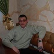  ,   CEREGA, 49 ,  