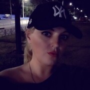 ���������� ���, ���� ������� ����, 39 ���, ������������ ��� ����� � ���������, c�������� ���������