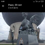  ,   , 63 ,   c 