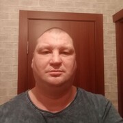 ���������� �����, ���� ������� ������, 45 ���, ������������ ��� ������, ����� � ���������