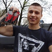 ���������� ��������, ���� ������� ���������, 31 ���, ������������ ��� ������, ����� � ���������, c�������� ���������