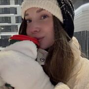 ���������� ����������, ��������