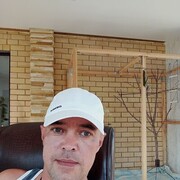 ���������� ��������, ���� ������� ������, 41 ���, ������������ ��� ������