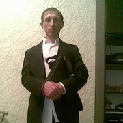 ���������� ������, ���� ������� �������, 38 ���, ������������ ��� ������, ����� � ���������, c�������� ���������