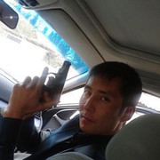 ���������� ��, ���� ������� NEO, 43 ����, ������������ ��� ������