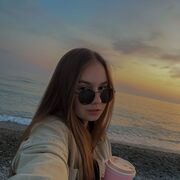 ���������� �����, ��������