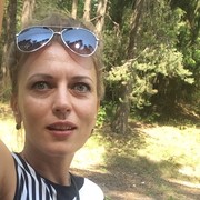 ���������� �����, ���� ������� ���, 44 ����, ������������ ��� ������, ����� � ���������, c�������� ���������