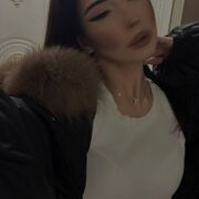 ���������� �����, �����