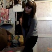 ���������� ����, ���� ������� ����, 30 ���, ������������ ��� ����� � ���������, c�������� ���������