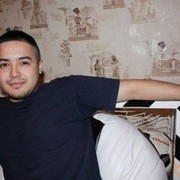 ���������� �����, ���� ������� �����, 39 ���, ������������ 