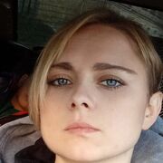  ,   Galina, 34 ,   