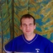 ���������� �����, ���� ������� ����, 43 ����, ������������ ��� ������, ����� � ���������, c�������� ���������