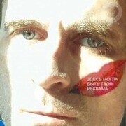 ���������� �����-���������, ���� ������� ������, 61 ���, ������������ ��� ������, ����� � ���������, c�������� ���������