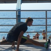 ���������� ������, ���� ������� ����, 29 ���, ������������ ��� ������, ����� � ���������, c�������� ���������