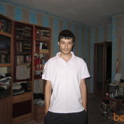 ���������� ������, ���� ������� ������, 39 ���, ������������ ��� ������