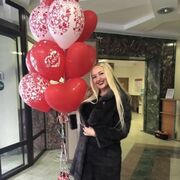 ���������� ������������, ���� ������� �����, 44 ����, ������������ ��� ����� � ���������, c�������� ���������