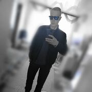 ���������� ���������, ���� ����� Igor, 25 ���, ������������ ��� ������, ����� � ���������