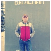  ,  Viorel, 46