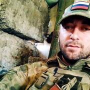  ,   Magomedov, 32 ,   ,   