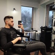 ���������� ������-��-����, ���� ������� ���������, 29 ���, ������������ ��� c�������� ���������, ���������