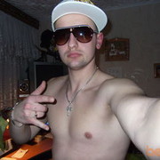 ���������� ������, ���� ������� ����, 38 ���, ������������ 