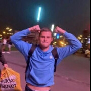 ���������� ������, ���� ����� ����� ������, 25 ���, ������������ ��� ������, ����� � ���������