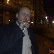  Ramat HaSharon,  vitali, 41