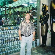 ���������� �������, ���� ������� ��������, 57 ���, ������������ ��� ������, ����� � ���������, c�������� ���������