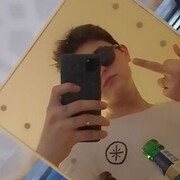 ���������� �����������, ���� ����� ����, 21 ���, ������������ ��� ������, ����� � ���������