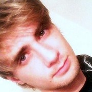 ���������� ������, ���� ������� ������, 44 ����, ������������ ��� ����� � ���������, c�������� ���������