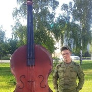  ,  , 28