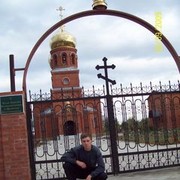  ,   Alex, 45 ,  