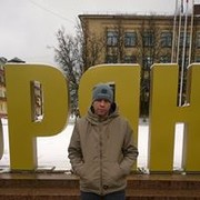 ���������� ������, ���� ������� Max, 39 ���, ������������ ��� ������, ����� � ���������, c�������� ���������