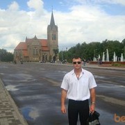 ���������� �����, ���� ������� Antonov1986, 39 ���, ������������ ��� ������