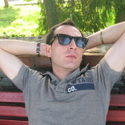 ���������� �������, ���� ������� Gio, 38 ���, ������������ ��� ������, ����� � ���������, c�������� ���������